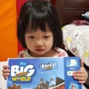 방방곡곡 우리 문화유산 여행 이미지