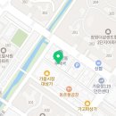 서울떡집가음정점