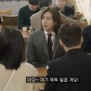 (주) 카츠