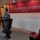 로드맵마케팅컨설팅 이미지