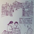 올댓플랜 창