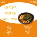 망우동-001 이미지