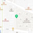 염색공간물드리다 이미지