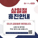 하늘메디컬의원 이미지