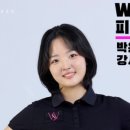 윤영샵(#)