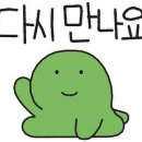 서초대로34길 13 이미지