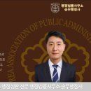 대한행정법률행정사사무소 이미지