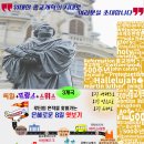 펠릭스컨설팅 이미지