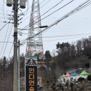 인디언짐 | [동두천] 캠핑장 추천 인디언숲 캠프닉｜4개월 아기랑 다녀온 동두천 당일캠핑 후기