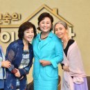 같이삽시다 이미지