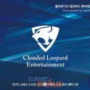 국제엔터테인먼트 이미지