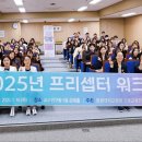 원광대학교병원 이미지