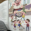 퀵판다 이미지