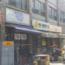 강원평생교육정보관(춘천교육문화관) 이미지