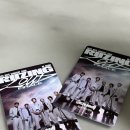 콘서트 | 26.03.07 08 라이즈 콘서트 후기