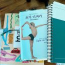 시흥하타요가원 | 시흥요가원, 목감동요가: '목감하타요가' 등록 후기