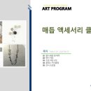 예자한