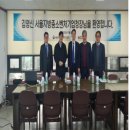 (주)플로트론 이미지