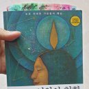 건율원 이미지