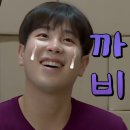 포스빌