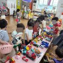 햇살자연어린이집 이미지