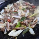 중앙동3가070 이미지