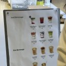 더(The)마실 | 대구 더 현대 카페 더 커피 the coffee 후기