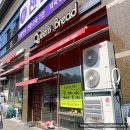 지에스25양정퀸즈점 | 포항 버터떡 파는 곳 퀸즈브레드 빵 맛집 후기