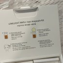 (주)두드림홈 | 스킨부스터 두피 홈케어 제품 | 자란다헤어 라임라이트 헤어앰플