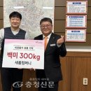 컴퍼니새롬 이미지
