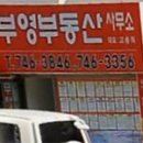 중2동-5 이미지