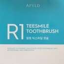 휴엔컴퍼니 이미지