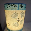 자랑해도 되나요?^^ 이미지