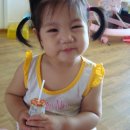 맑은아이 이미지