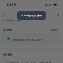 하안동꿀주먹 이미지