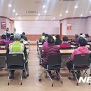 거창노인복지센터