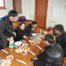 사곡3리 Daum카페