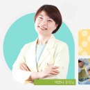 올반반영구아카데미