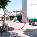 1순환로1063번길(3-1) 이미지