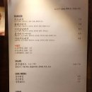 너의냠냠버거 이미지