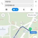 진부약국 이미지