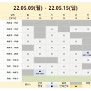 한별테라피 이미지