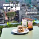 엘피갤러리 | 서울 홍대 대형카페 추천 케이팝, 엘피, 갤러리, 식물원이 있는 ㅎㄷ카페 주차정보 솔직후기