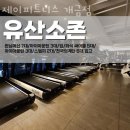 개금메디칼빌딩 이미지