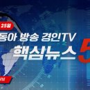 에스케이텔레콤양구 이미지