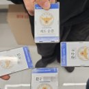 484. 서울 동대문 엔터팟 &lt;비공식수사&gt; 추리 현실 롤플레잉 게임 후기