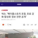 이츠카서비스