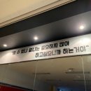 SSMA상승 10도장 이미지