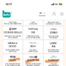 로로볼리712 이미지