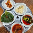 김가 제육&찌개 네이버블로그